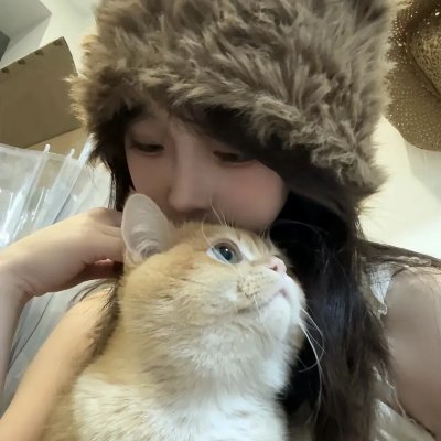 危险的年代
